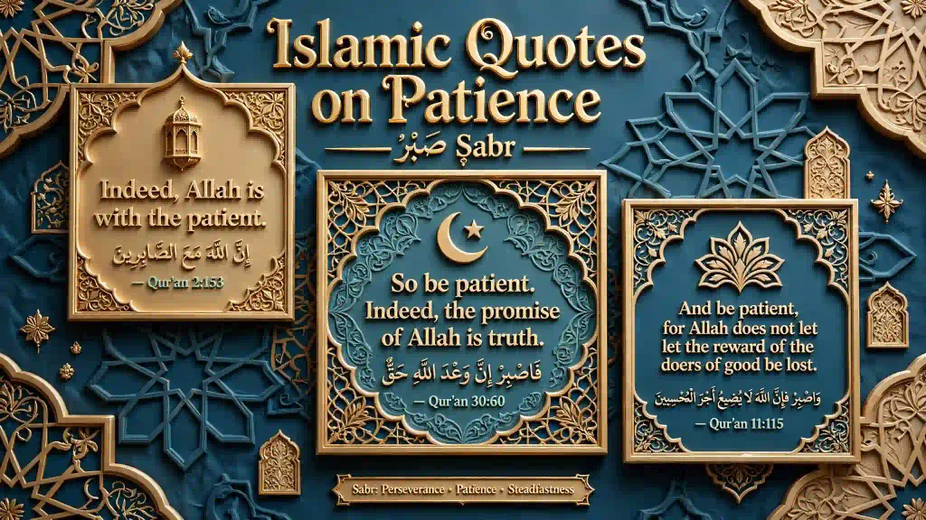 Islamic Quotes on Patience 